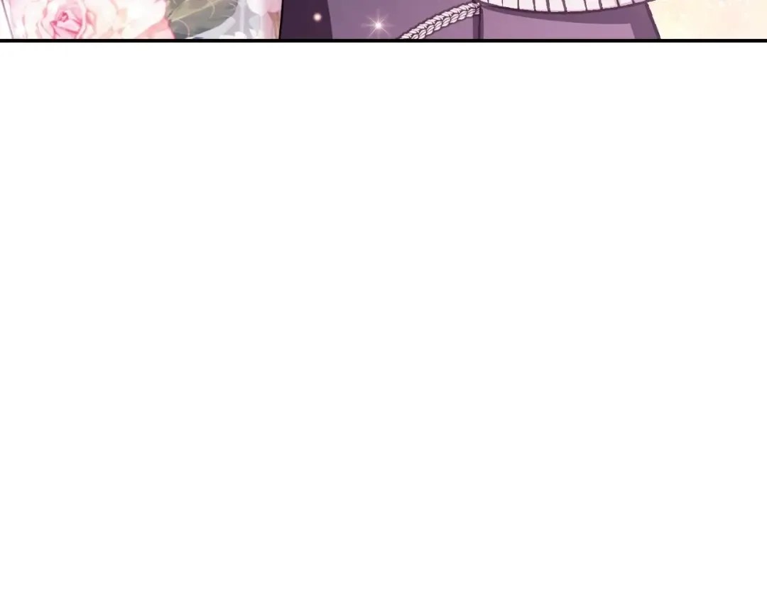 番外5 恋爱日记 第13页