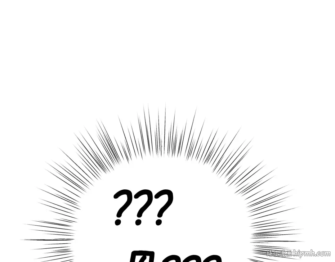 番外5 恋爱日记 第240页