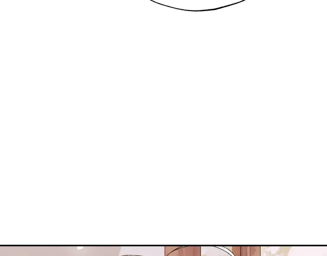 番外7：和“木头”睡觉 第20页