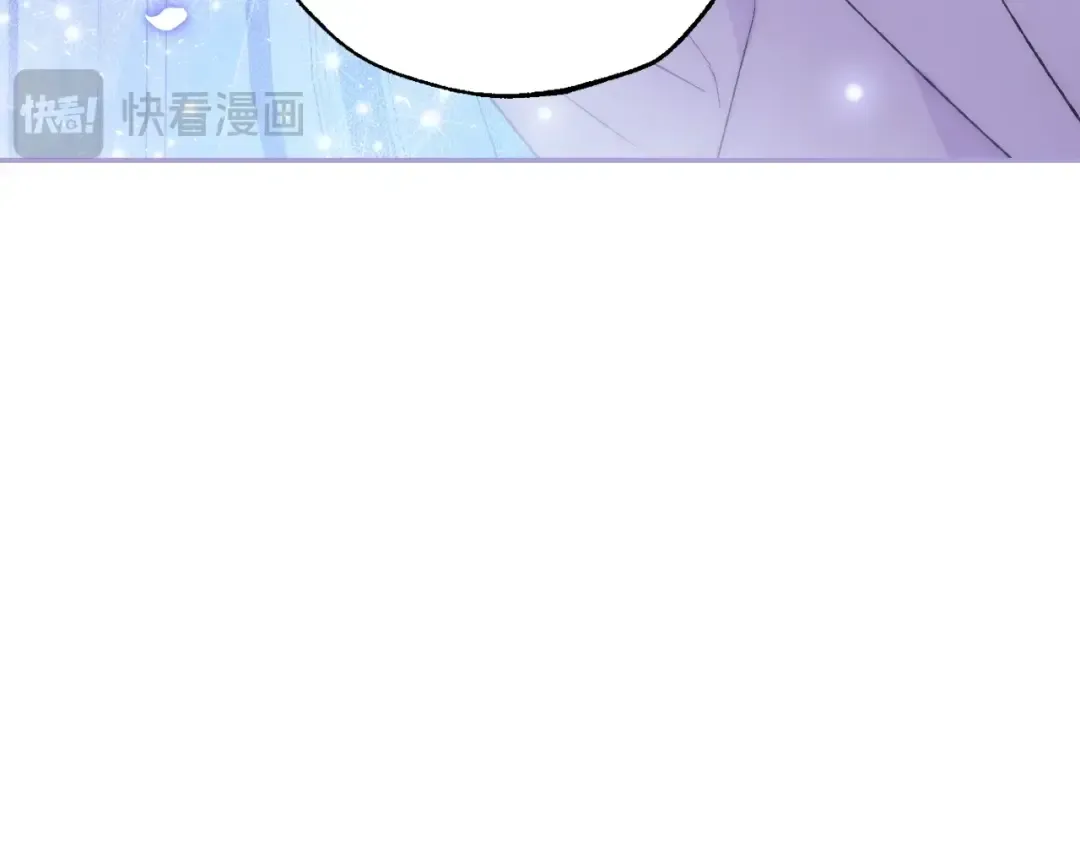 番外7：和“木头”睡觉 第106页