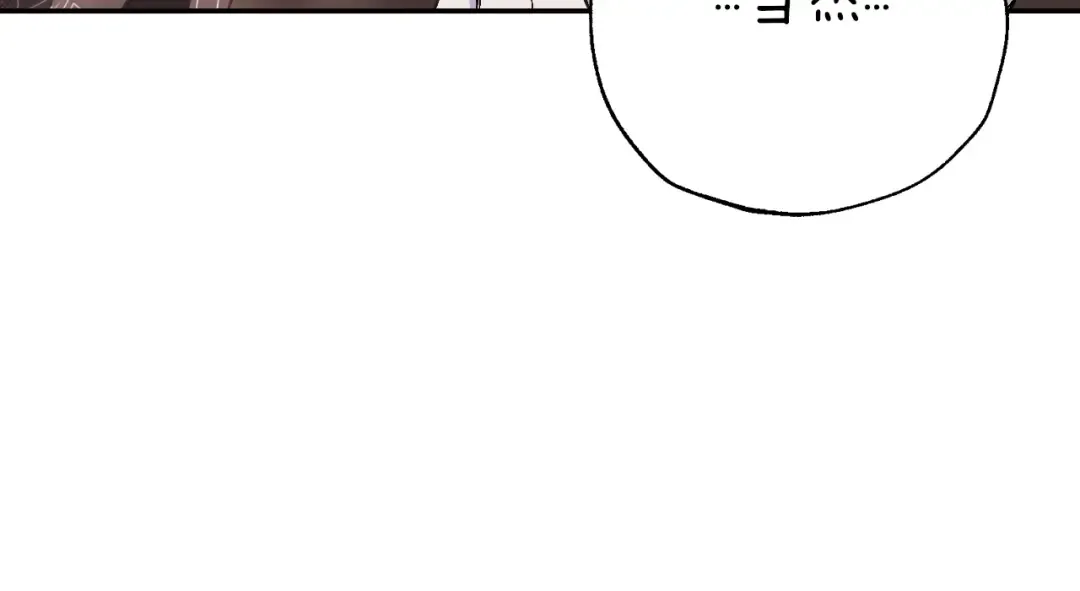 番外7：和“木头”睡觉 第140页