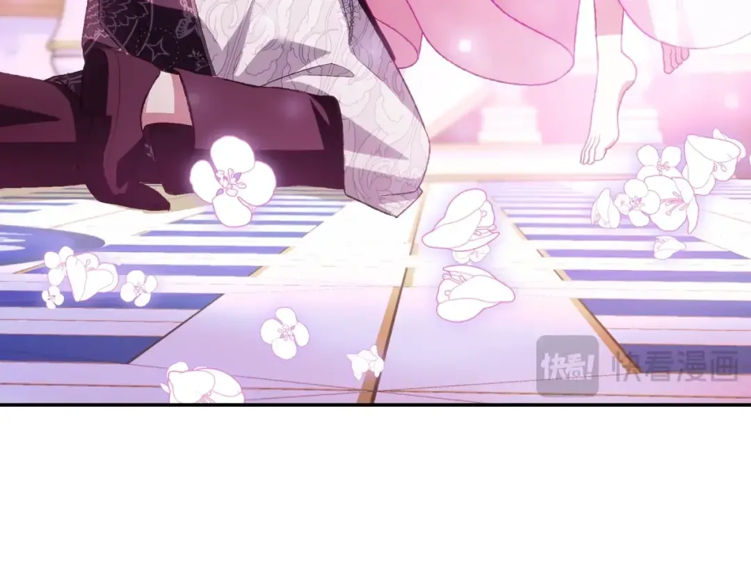 番外8: 一家三口团聚 第171页