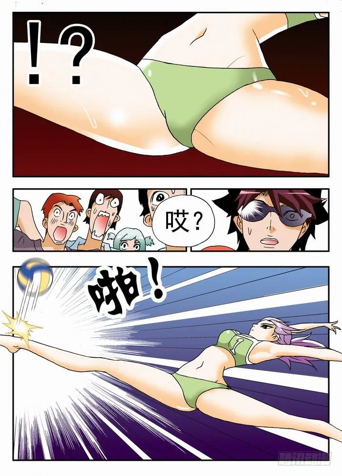 090 一字马！2 第6页