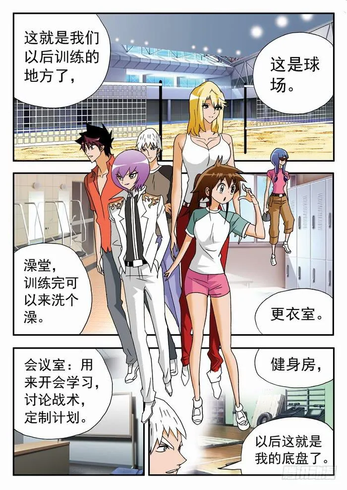 158 测试2 第1页