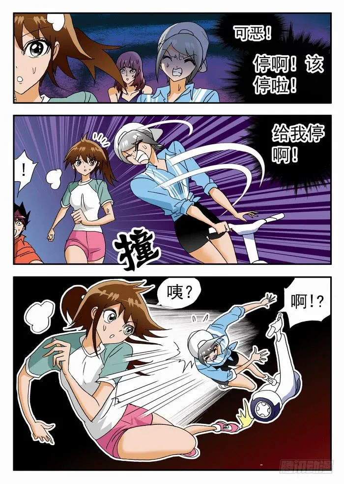 160 最后的测试2 第8页