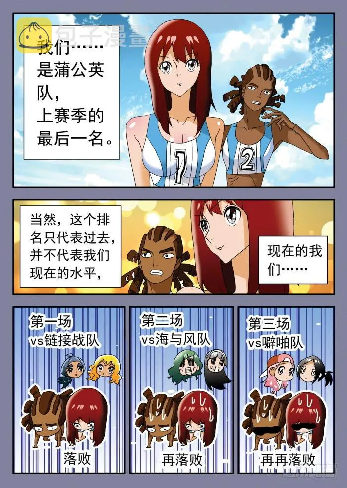 209 不在状态1 第2页