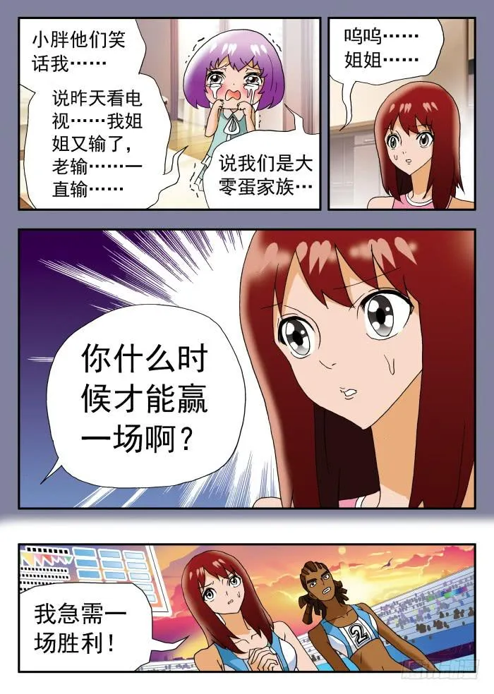 209 不在状态1 第4页
