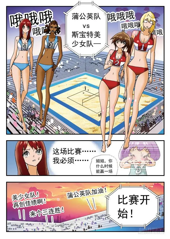 209 不在状态1 第8页
