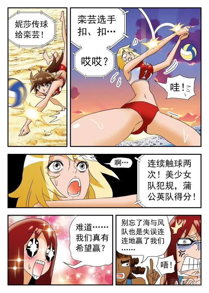 209 不在状态1 第9页