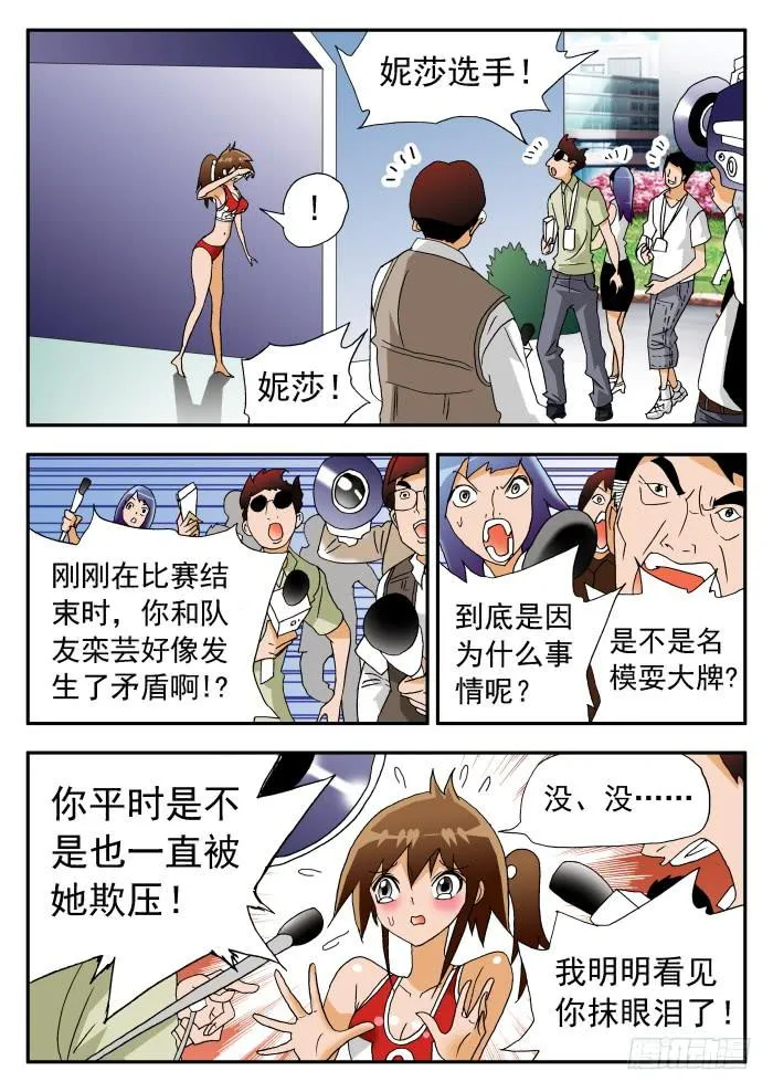 214 各种表白2 第1页