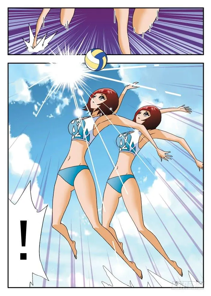 226 水清澈队的威力2 第2页
