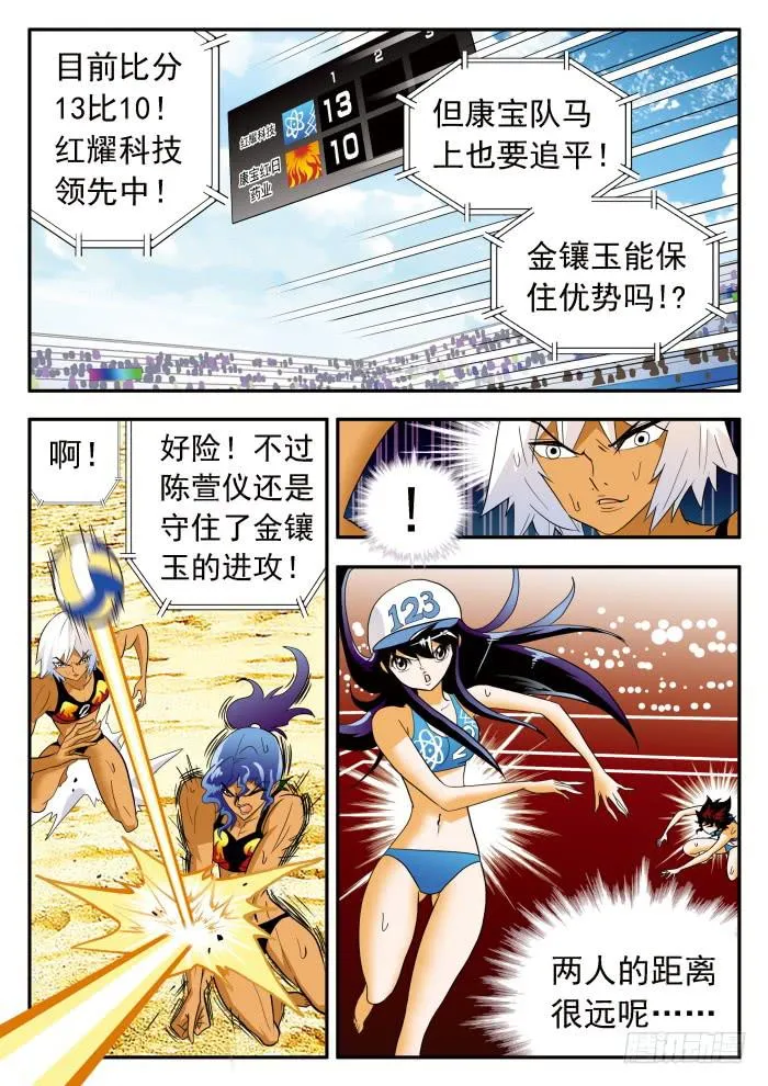 291 双倍2 第1页