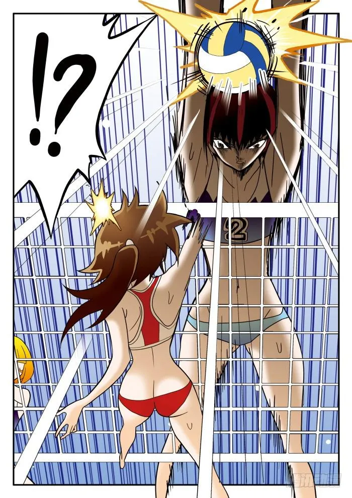 303 还施彼身2 第9页