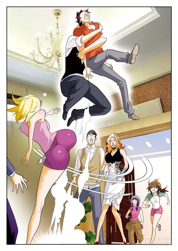 329 明争暗斗1 第10页