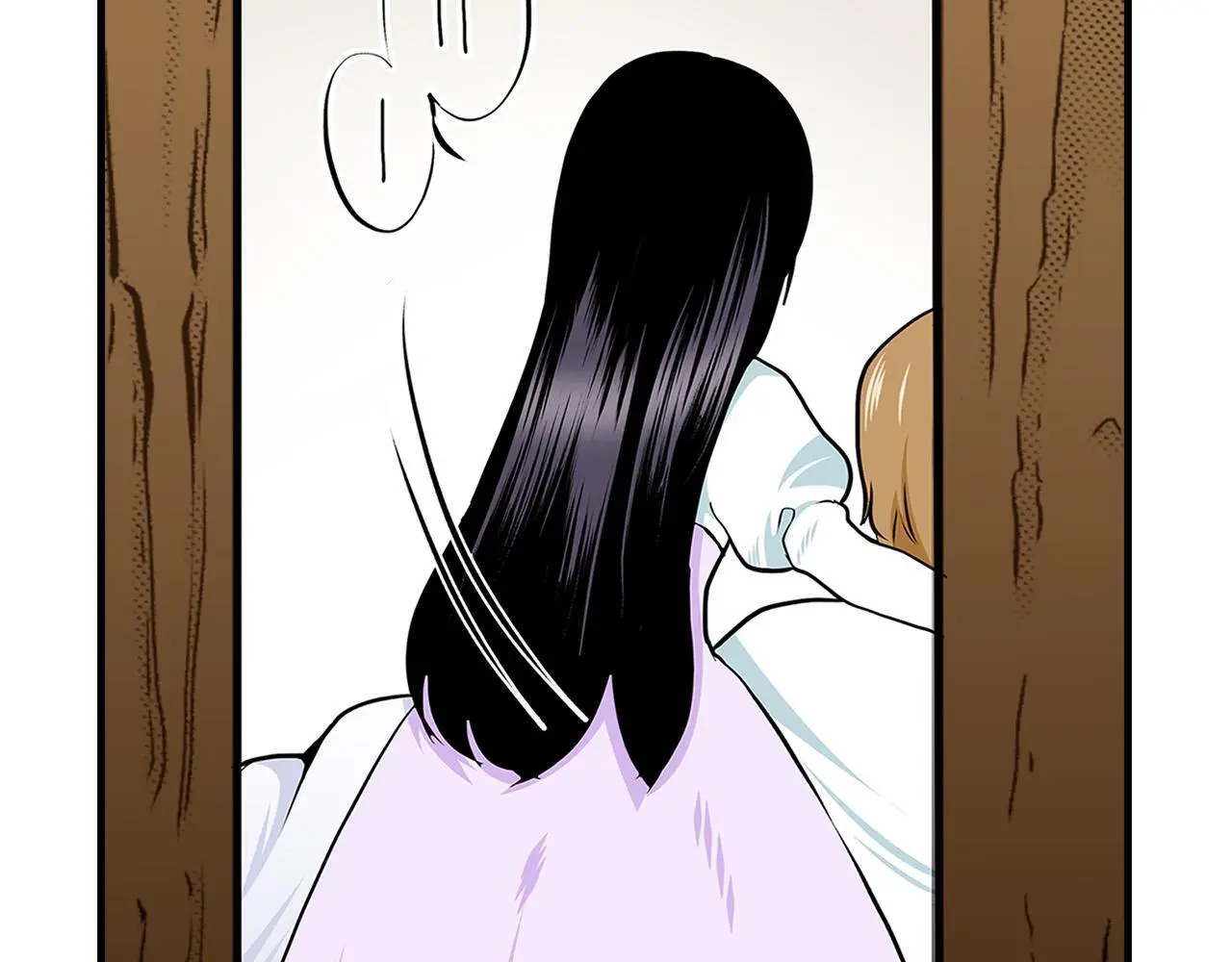 第15话 她竟然如此善良 第6页