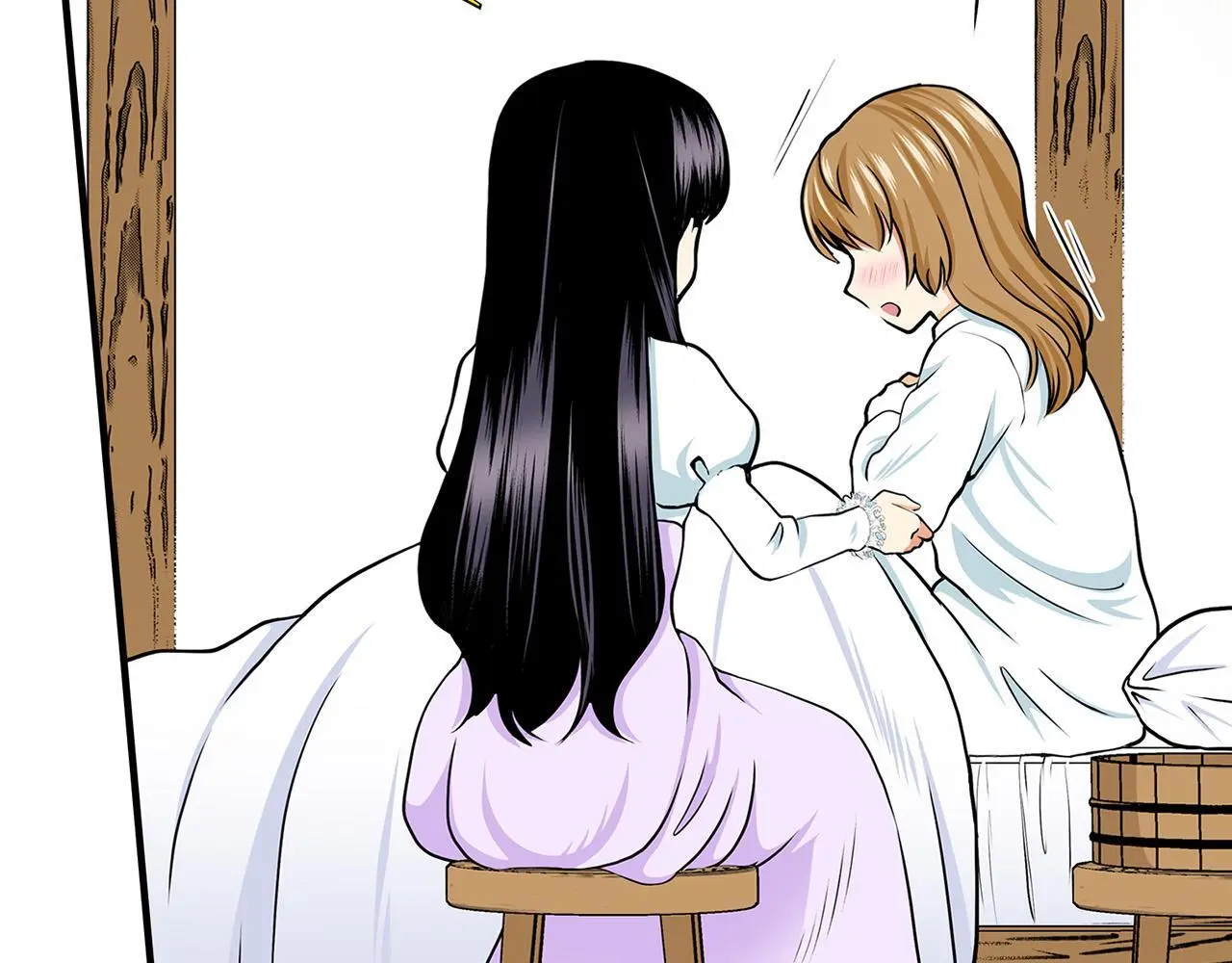 第15话 她竟然如此善良 第11页