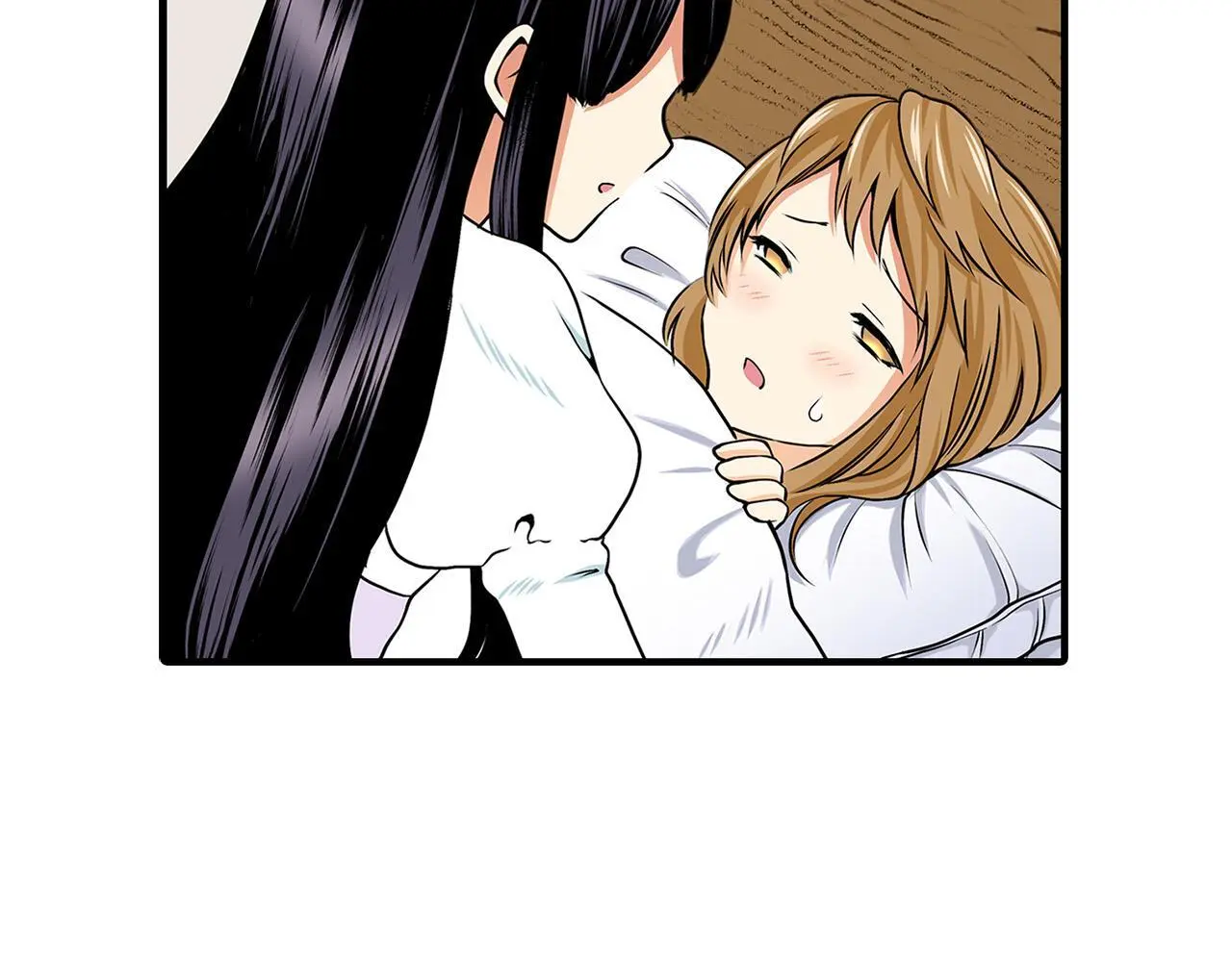 第15话 她竟然如此善良 第16页
