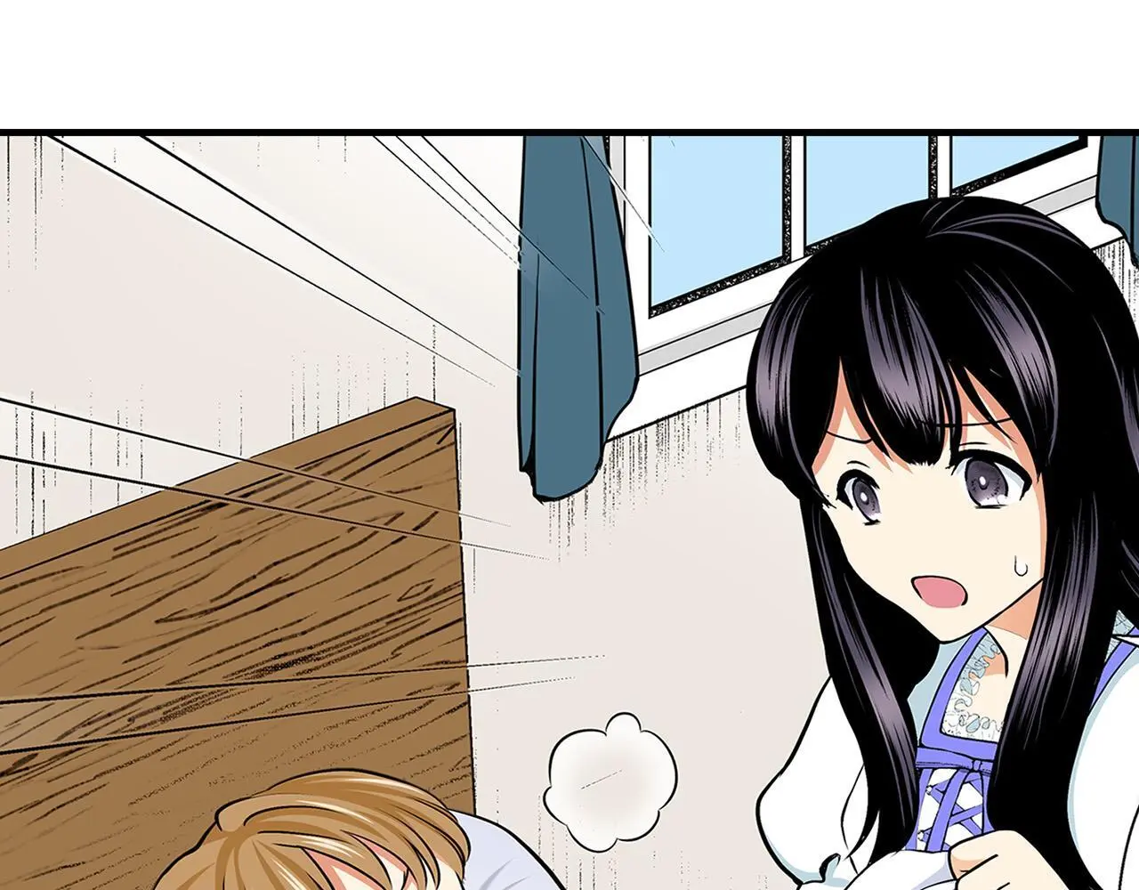 第15话 她竟然如此善良 第18页