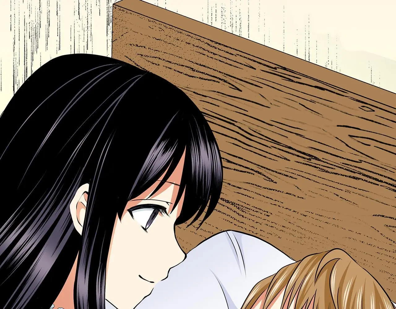 第15话 她竟然如此善良 第43页