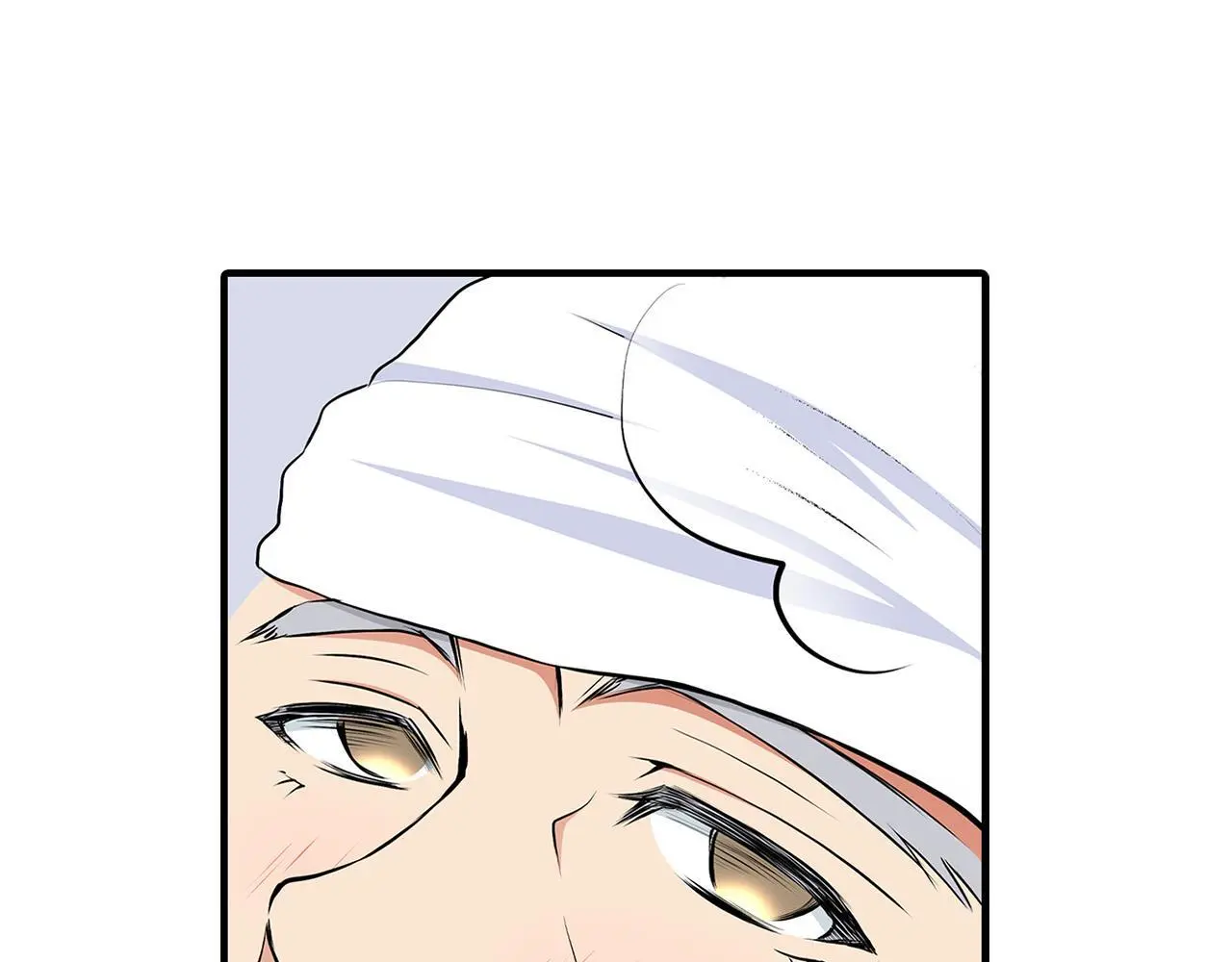 第15话 她竟然如此善良 第56页