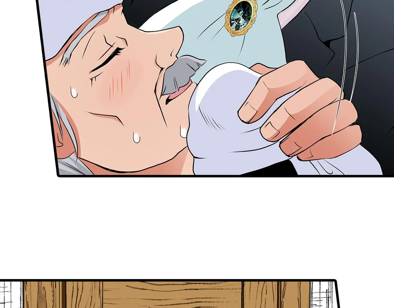 第15话 她竟然如此善良 第65页