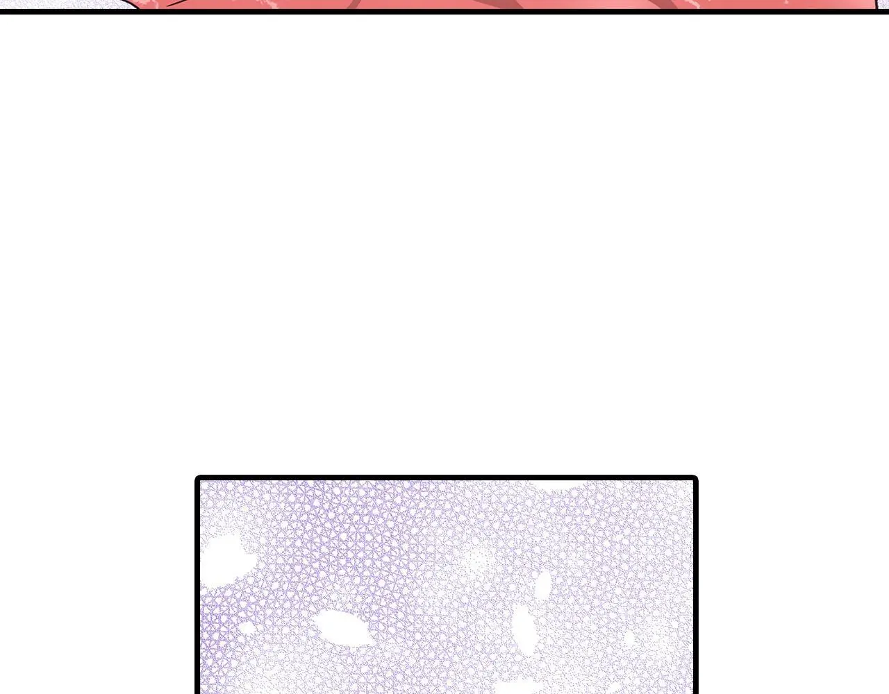 第5话 我是浪荡女人？ 第59页