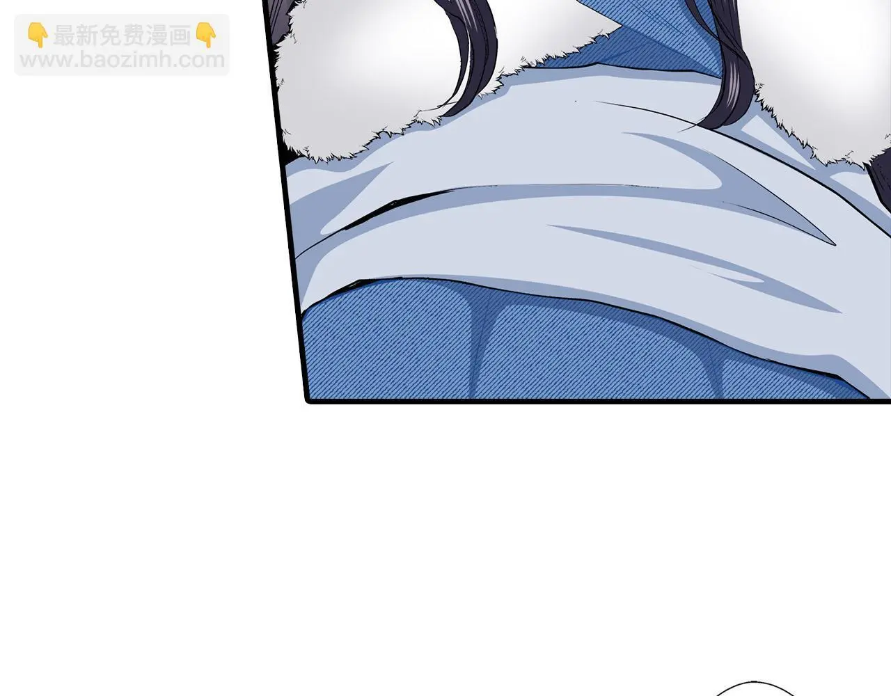第34话 取暖 第7页