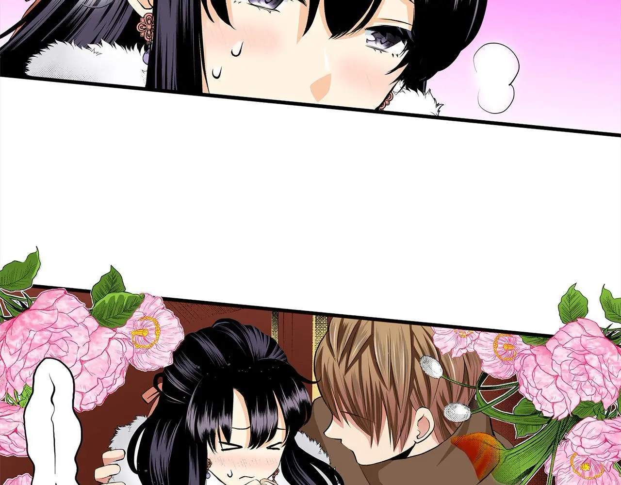 第45话 靠拢 第57页