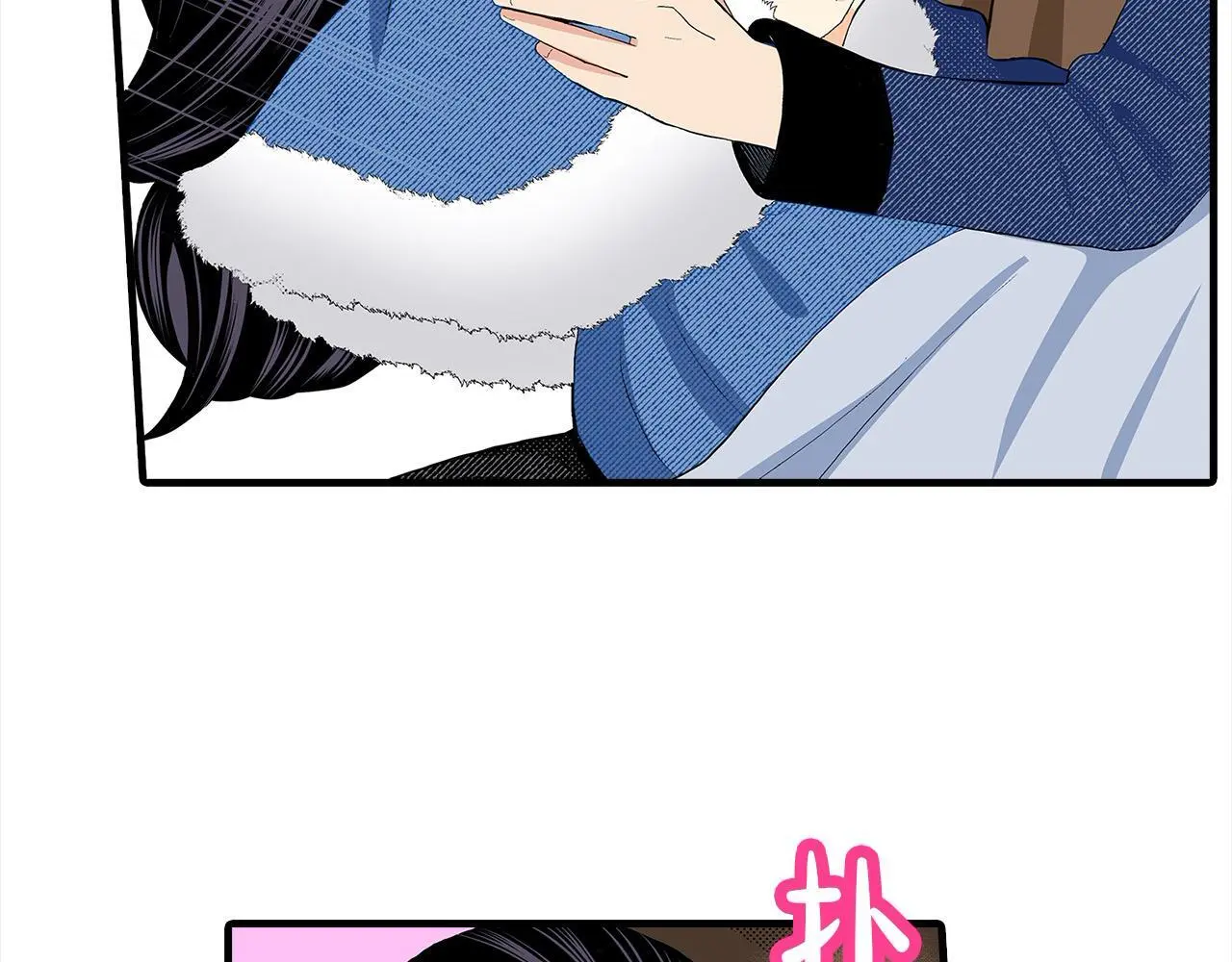 第45话 靠拢 第67页