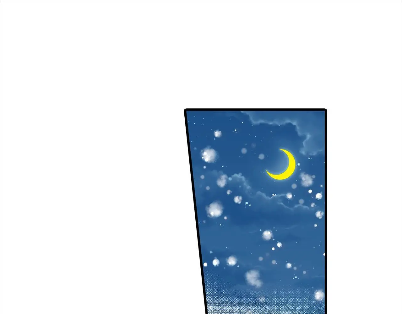 第45话 靠拢 第80页