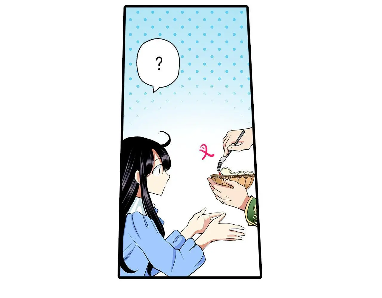 第44话 无微不至的照顾 第49页