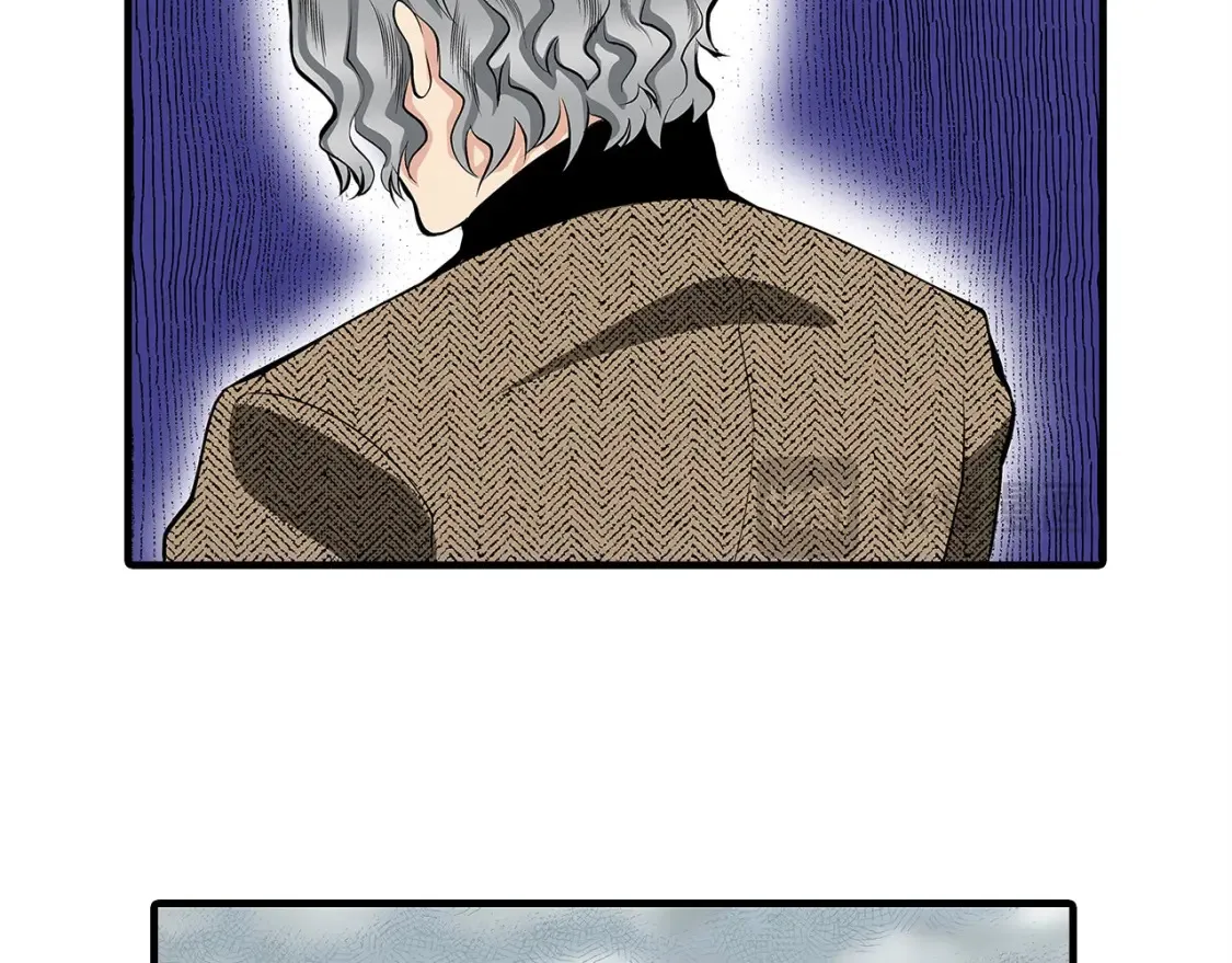 第70话 你有订婚对象了 第53页