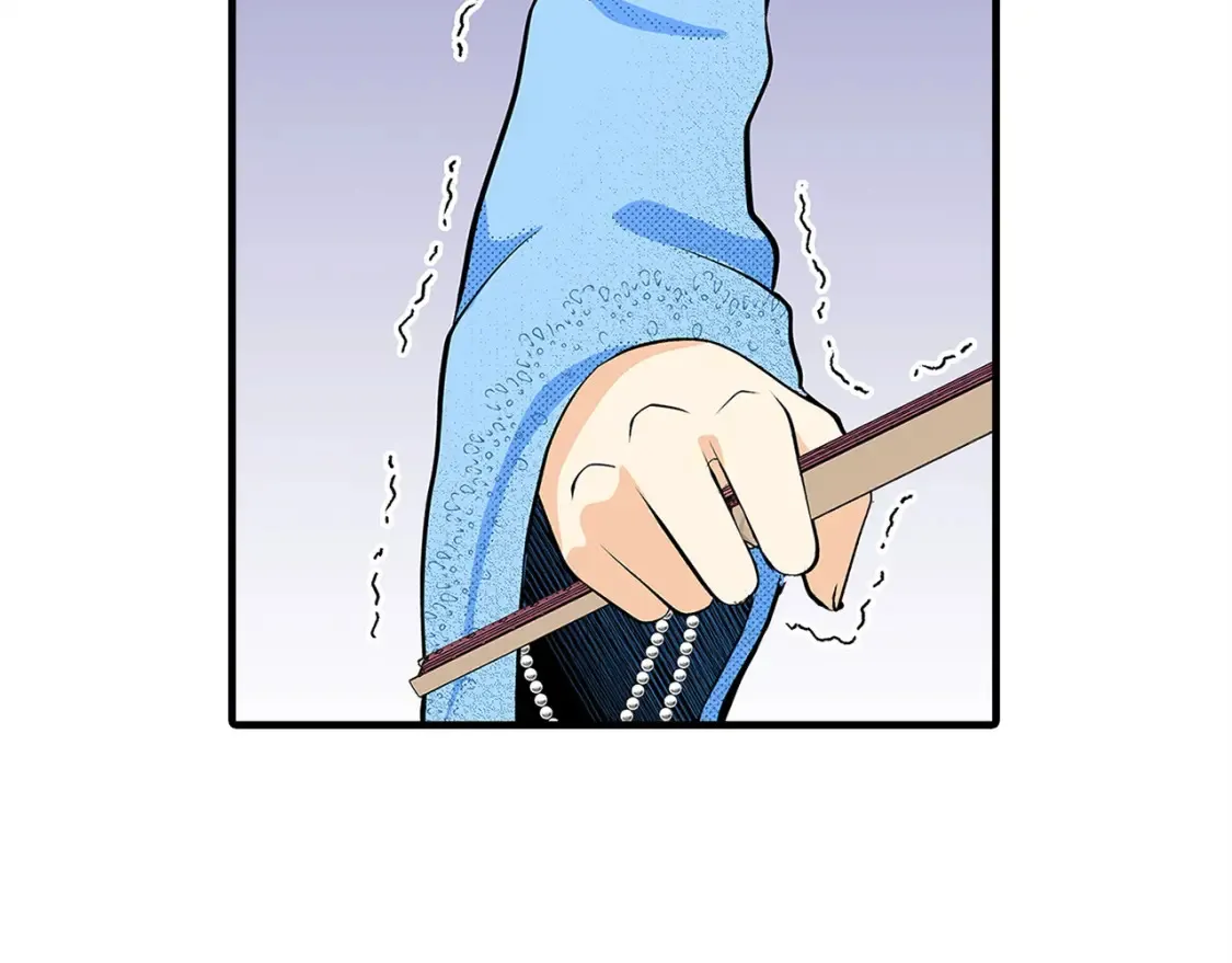 第70话 你有订婚对象了 第64页