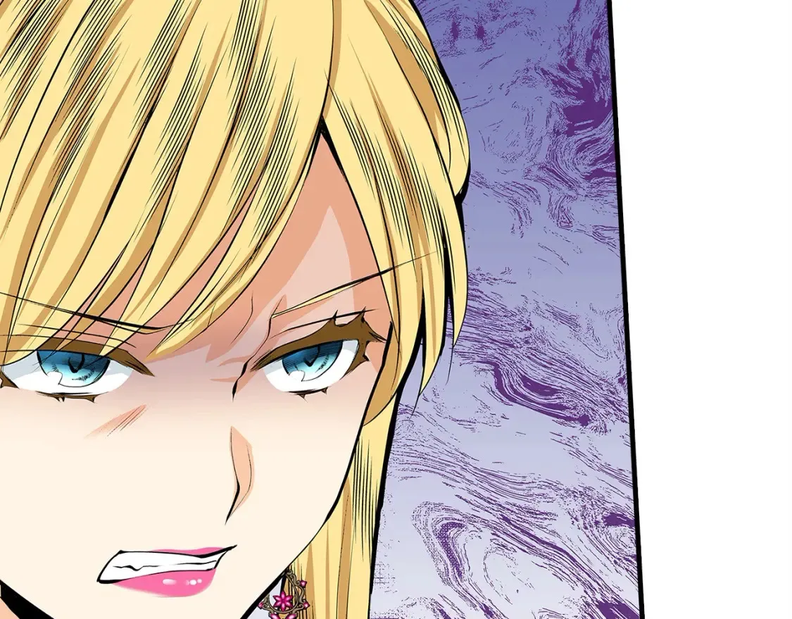 第70话 你有订婚对象了 第82页