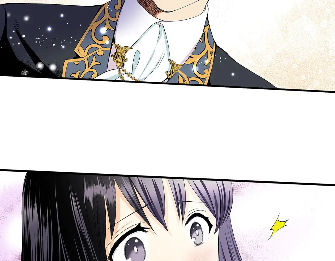 第73话 求婚 第10页