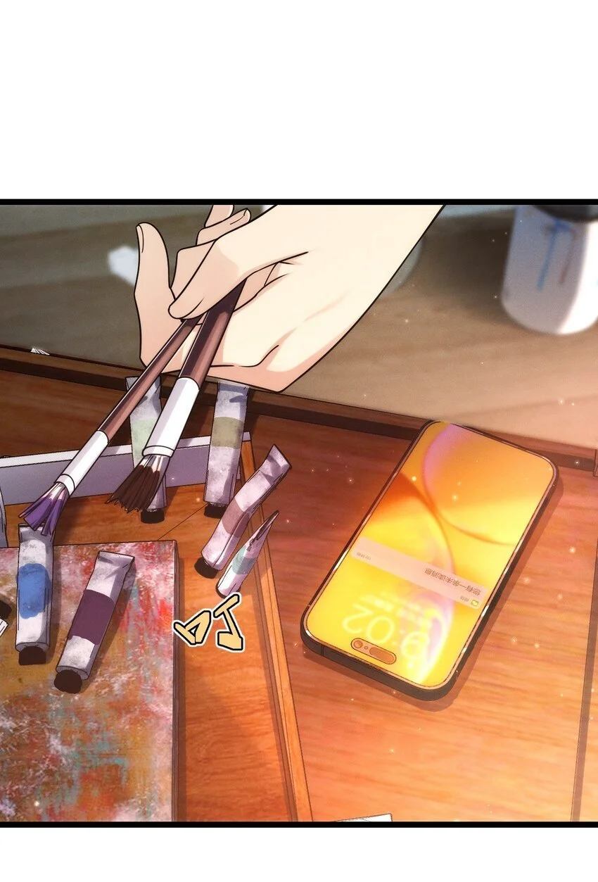 02 过马路要等红绿灯 第6页