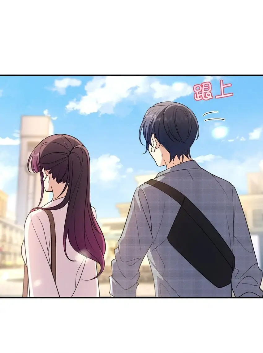 01 相遇的四月 第35页