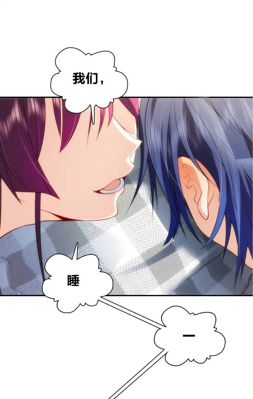预告2 预告2 第1页