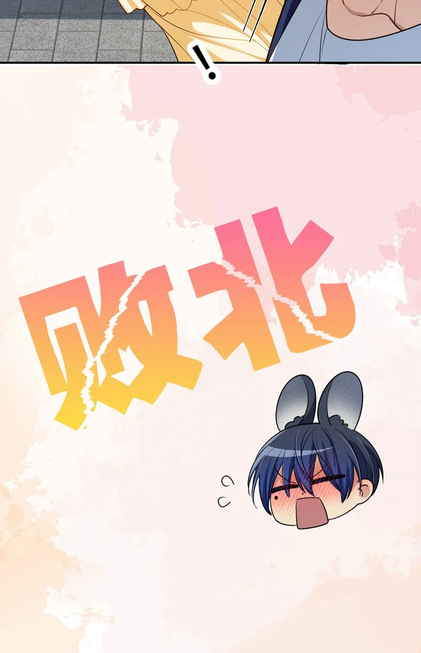 预告2 预告2 第5页