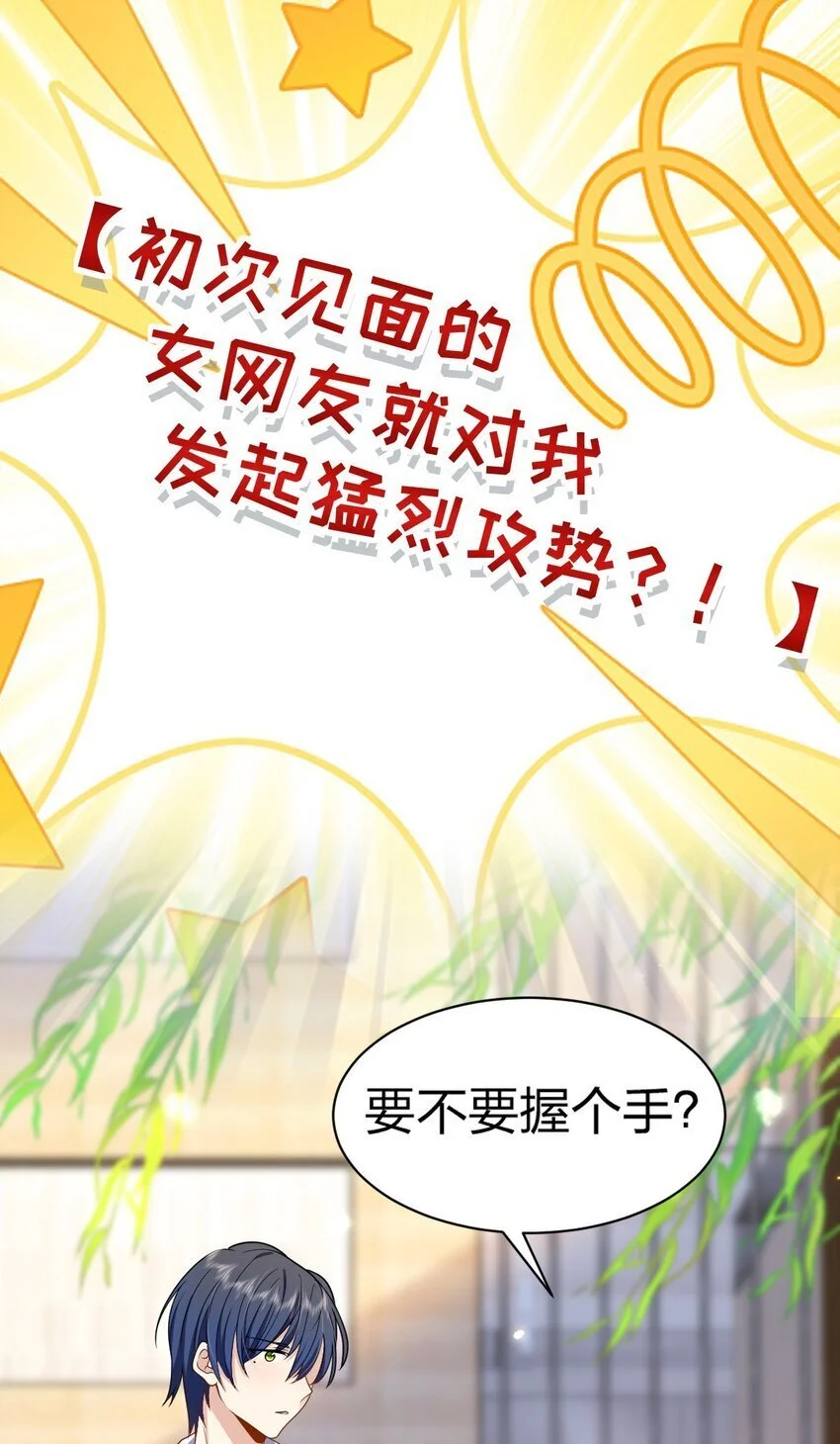 预告1 预告1 第1页