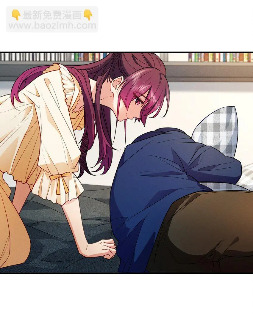 11 谁欺负谁啊…… 第5页