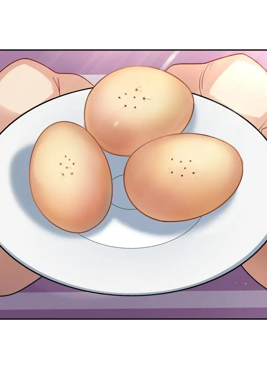 13 哟，你怕啦？ 第28页