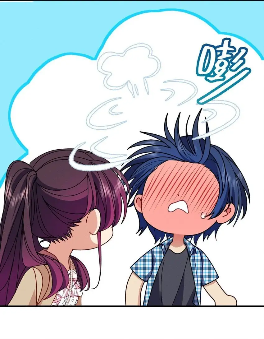 19 给你机会你不中用啊 第40页