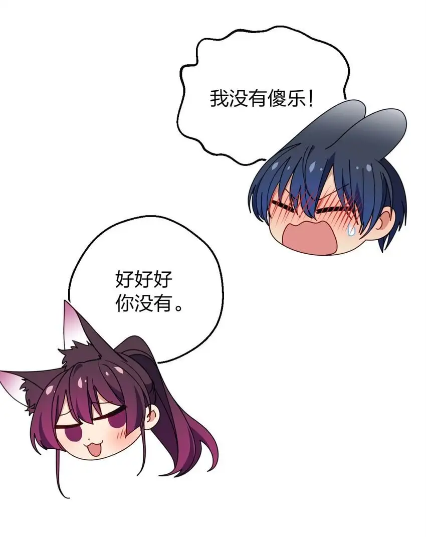 20 现在生效，期限永久 第16页