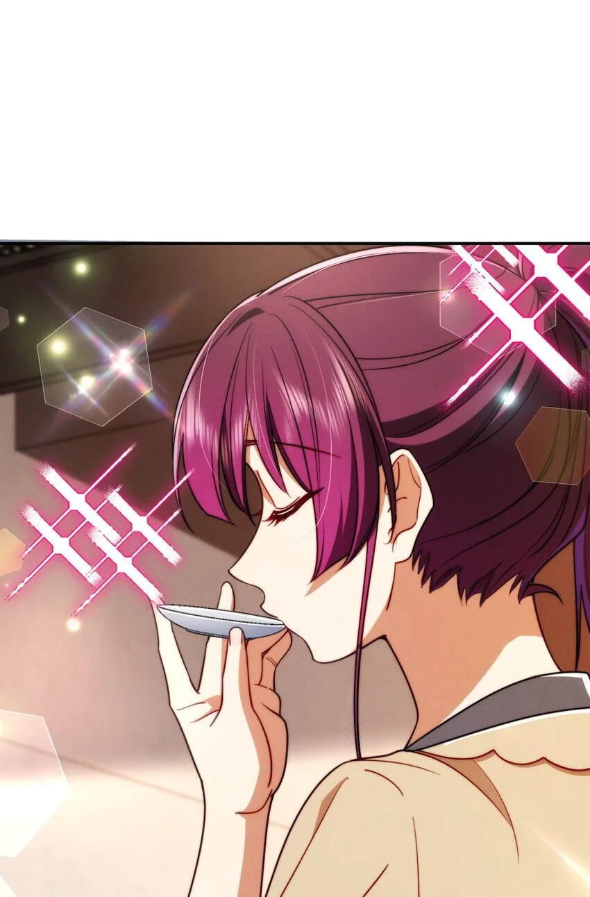 23 给你上上课？ 第8页