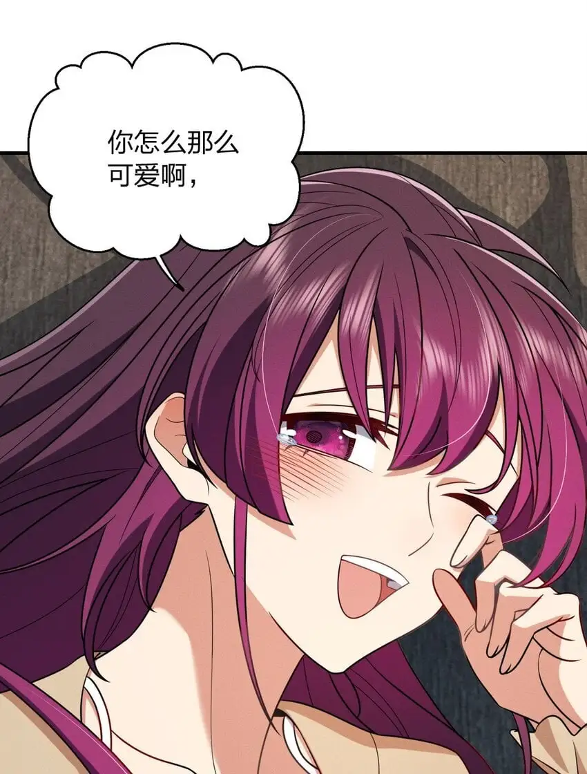 24 手 把 手 教 你 第42页