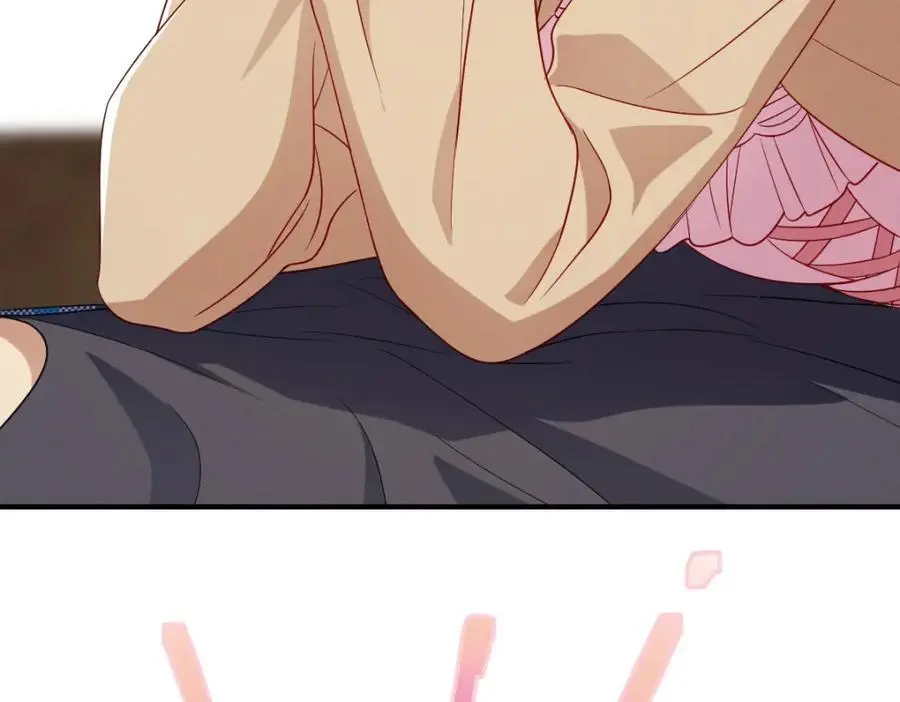 25 敢想就咬死你 第103页