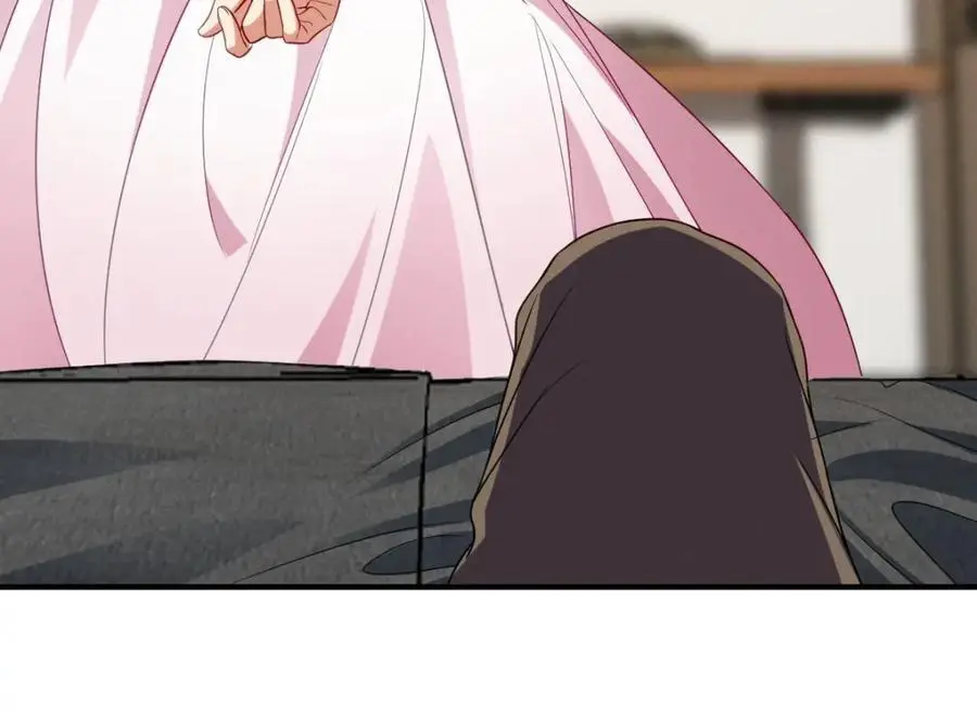 25 敢想就咬死你 第108页
