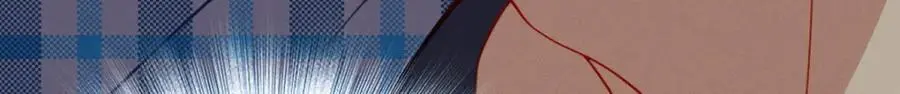 26 因为舍不得 第22页
