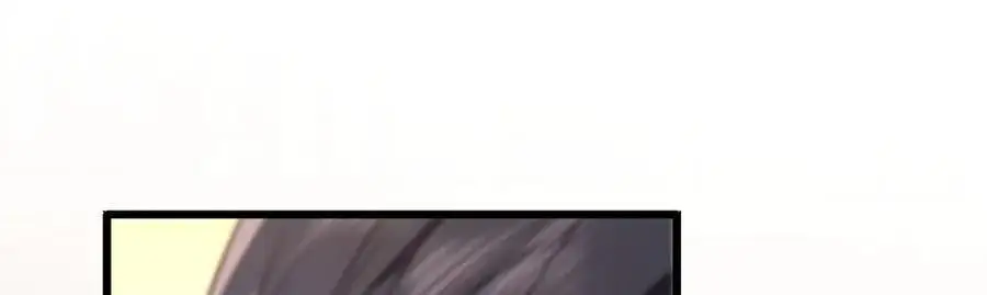 26 因为舍不得 第43页